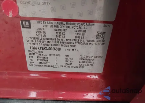 2018 Buick Envision Essence from USA, damaged, VIN LRBFX1SAXJD006608